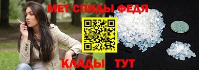 эйфоретик Гусиноозёрск
