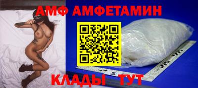 ПСИЛОЦИБИНОВЫЕ ГРИБЫ Гусев