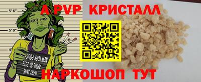 2c-b Гатчина