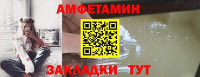 ПСИЛОЦИБИНОВЫЕ ГРИБЫ Гусев