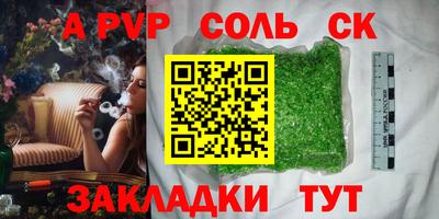 кокаин колумбия Гагарин