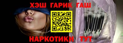 кокаин колумбия Гагарин