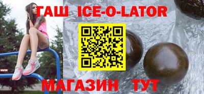 мдма Бузулук