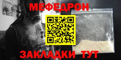 ПСИЛОЦИБИНОВЫЕ ГРИБЫ Гусев
