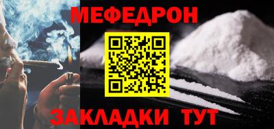 ПСИЛОЦИБИНОВЫЕ ГРИБЫ Гусев