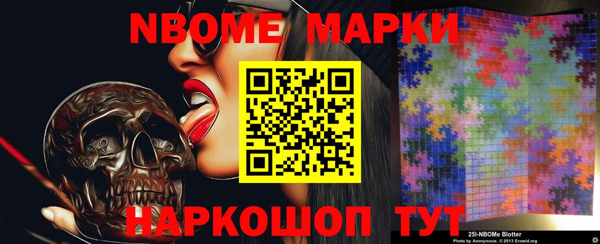 LSD-25 экстази ecstasy  мега ТОР  Грязи  ЛСД экстази кислота 