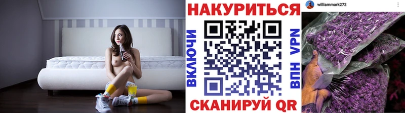 Каннабис THC 21%  цены наркотик  Грязи 